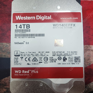 WD140EFFX 14테라 HDD 판매합니다.