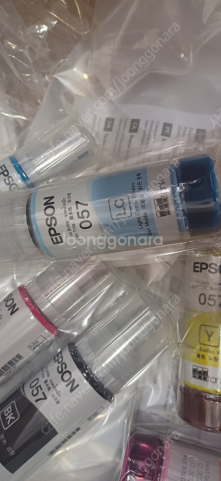 L8050 정품 잉크 팜니다..--2