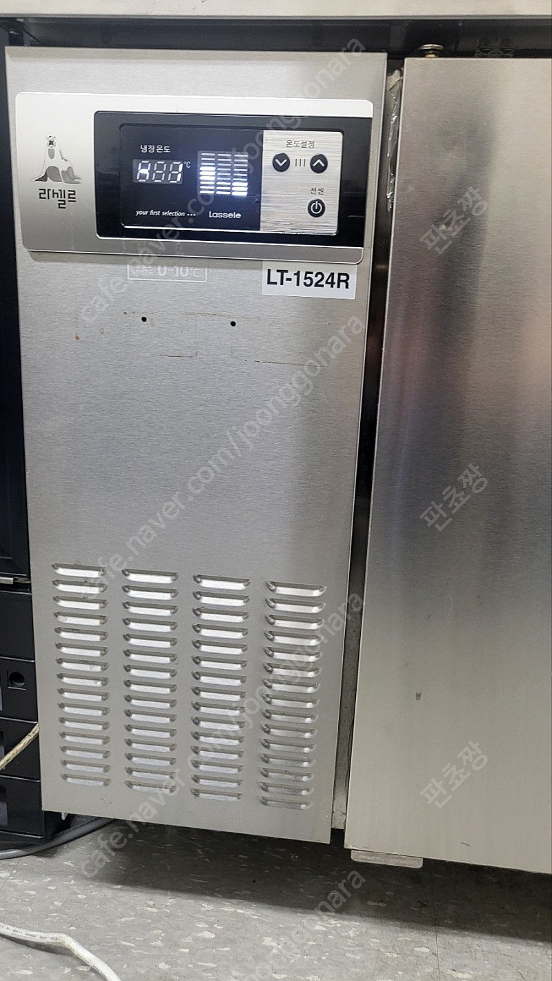 라셀르 냉장고 2021년식 길이 1500 입니다.라셀르 테이블 냉장고 1500 간냉식 "LT1524R"