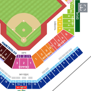 [삼성 vs 한화 1루] 6월 2일 1루 2인 연석 양도합니다. 상단지정석 삼성 한화 2인