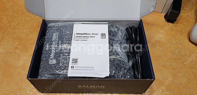 (개인, 필드테스트 제품) 잘만 MegaMax 700W...--1