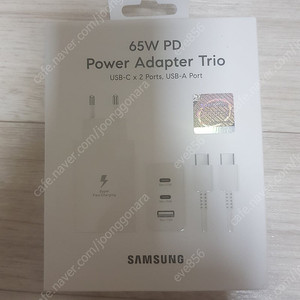 삼성 65W 초고속 충전기 트리오 포트 멀티 충전기 어뎁터 C타입 USB