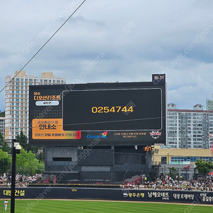 기아 챔피언스필드 야구티켓 6월1일, 2일 k3 원가양도 원가양도