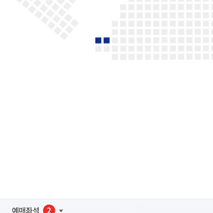 5/31 삼성라이온즈 vs 한화이글스 sky상단 U-14 2연석