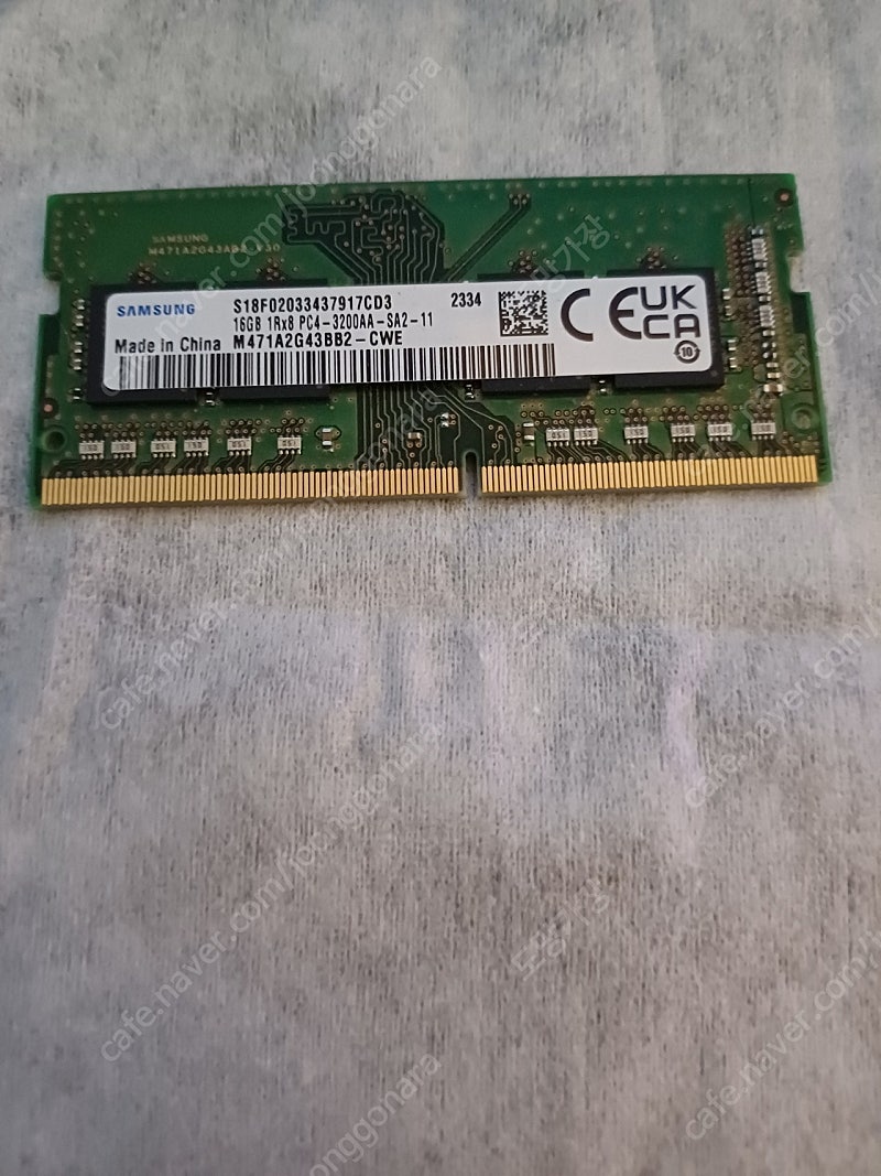 삼성 노트북 램 DDR4 3200 16GB