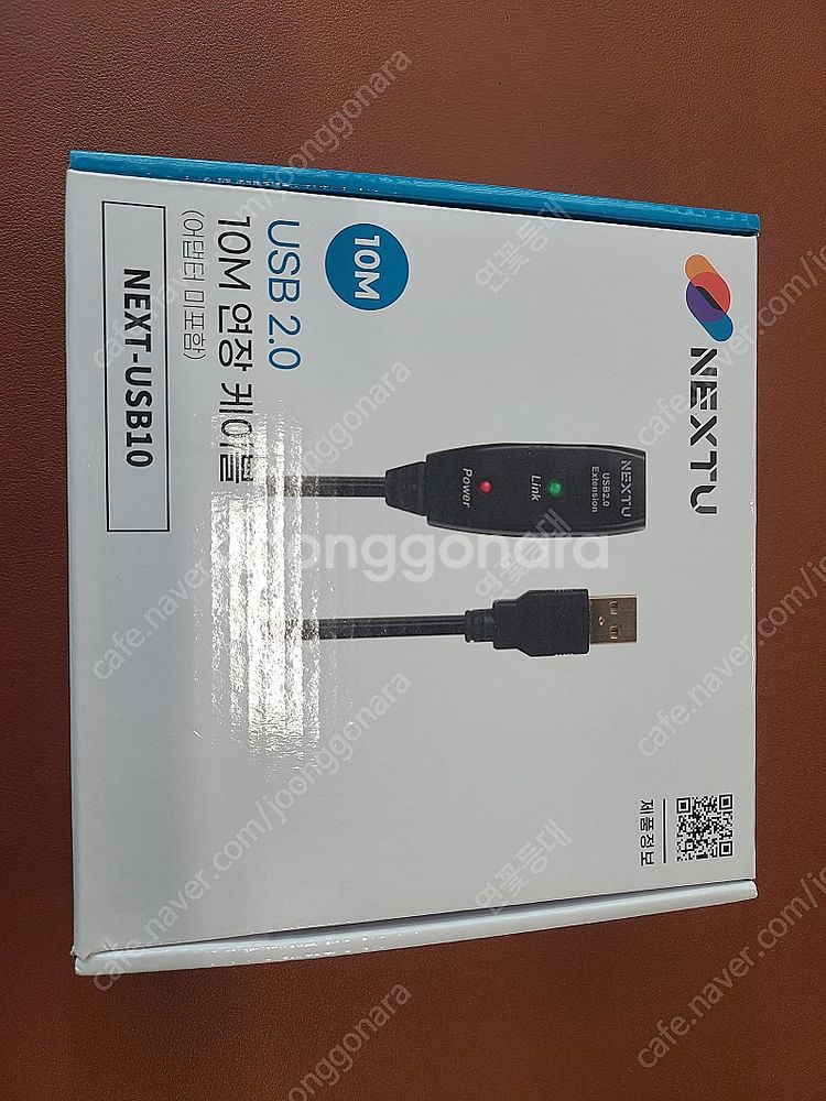 USB 리피터 연장 10M(무전원)케이블(선불)--0