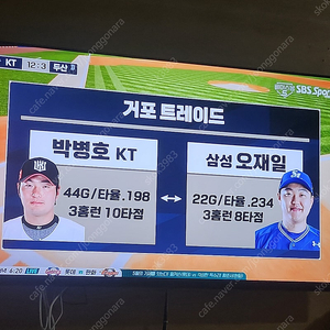 (정가양도) 5월 31일 금요일 기아챔피언스필드 기아타이거즈 VS KT위즈 와야 자유석