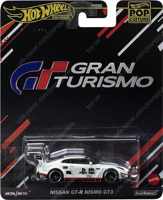 핫휠 프리미엄 닛산 GT-R NISMO GT3 그란 투리스모 레어 미개봉 새상품
