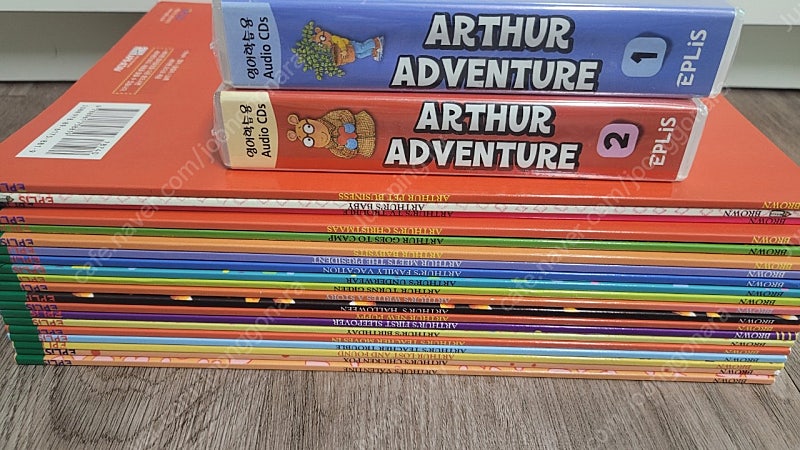 세이펜버전 아서어드벤처 20권과 cd20장입니다(Arthur adventure,아써어드벤처)+워크북파일~깨끗