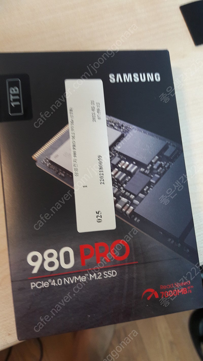 [서울] 삼성 ssd 980 pro 1tb 한국정품