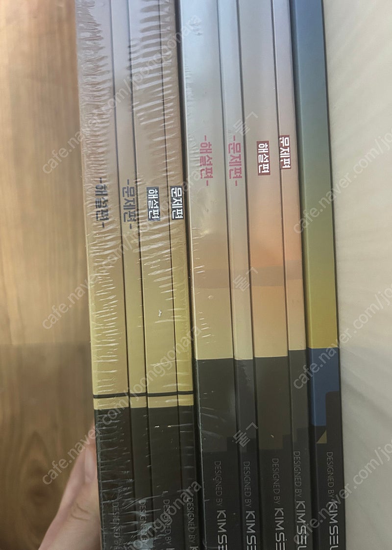 2025김승리 올오카 (독서 문학 오리진) 미개봉 풀세트 일괄 판매 양도