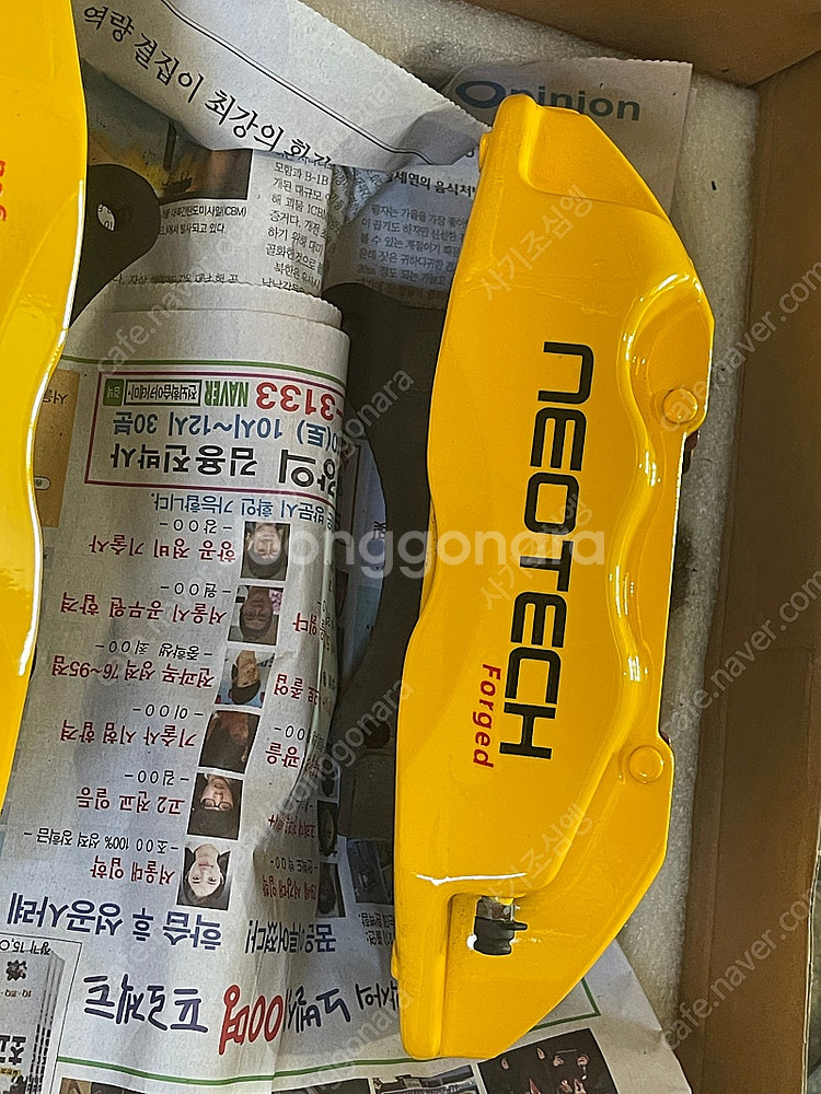 올뉴카이발 앞 만도 4p브레이크 세트--3