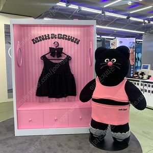 모남희 팝업 브레드 키링 핑크 빤쭈 브라운 + 핑크 투피스 셋트