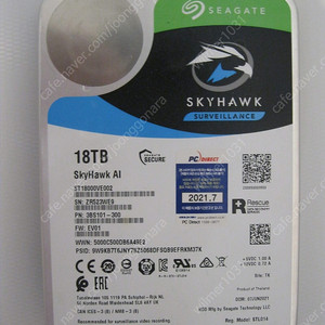 시게이트 씨게이트 Seagate SkyHawk AI 7200/256M 18TB 하드 디스크