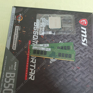 Ddr4 16기가 2666 램 pc