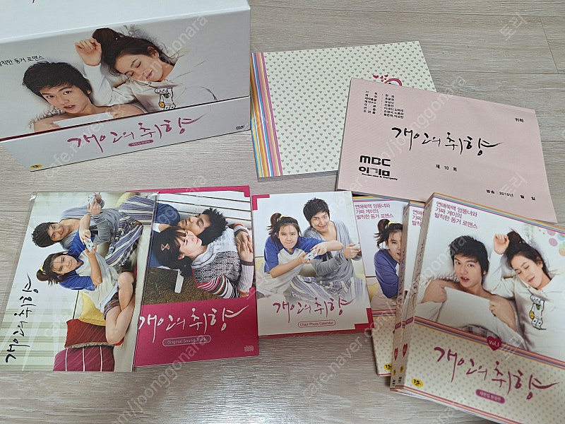 이민호-개인의 취향 dvd, My Everything (앨범), 신의 리뷰북, 비공굿즈