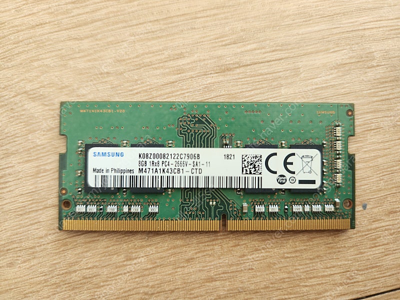 삼성 노트북용 메모리 ddr4 8g 2666 팝니다.
