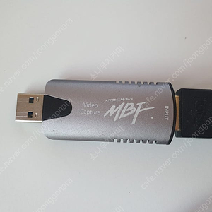 MBF hdmi 캡쳐보드 팝니다. hdmi 케이블 같이드립니다.