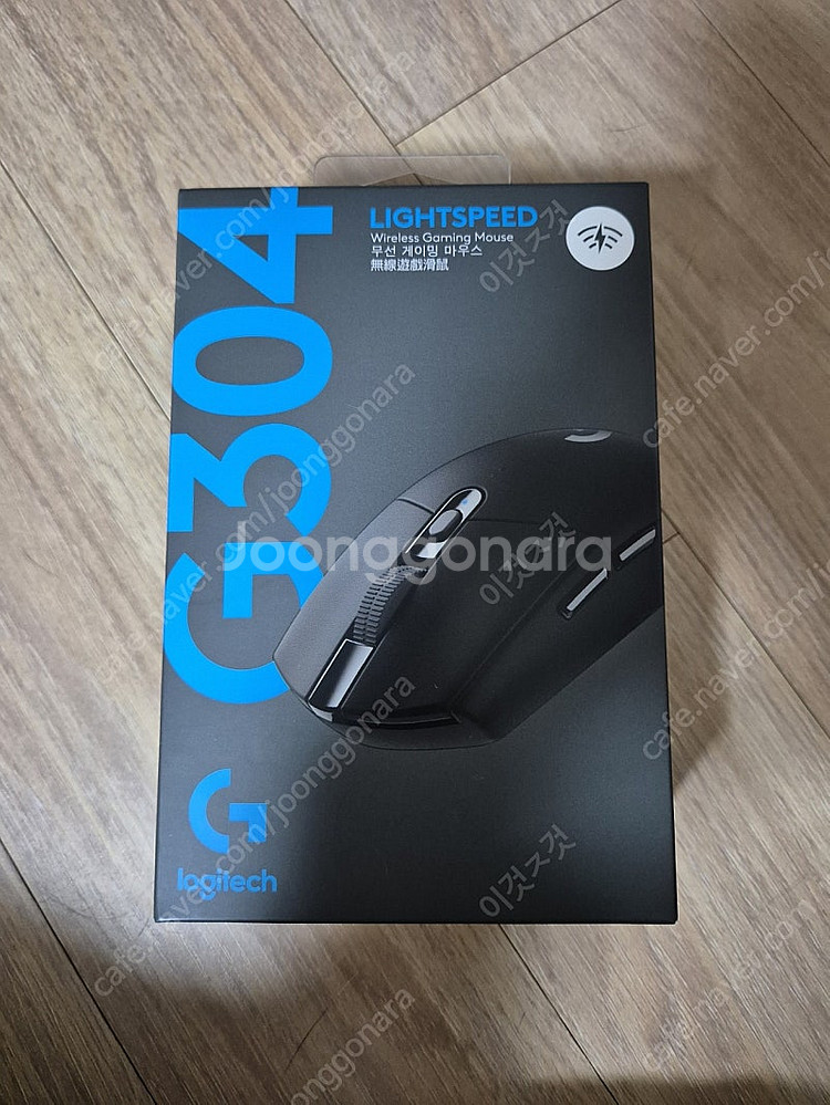 로지텍 G304 무선 게이밍 마우스 테스트만 한 제품 ...--0