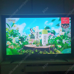 40인치 LED TV 팔아요