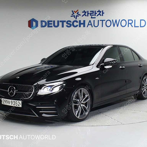 벤츠E-클래스 W213 E53 AMG 4MATIC+중고차 할부 리스 카드 저신용자 전액할부 가능