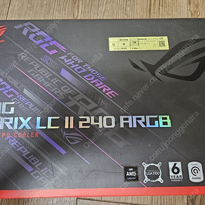 ASUS ROG STRIX LC II 240 ARGB 팝니다