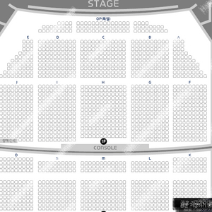 이문세 대전 콘서트 ] 1층 명당자리 단석 급처합니다