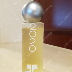 꾸레쥬 2020 오드뚜왈렛 100ml