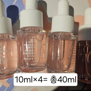 아누아 복숭아 70 나이아신 세럼 40ml