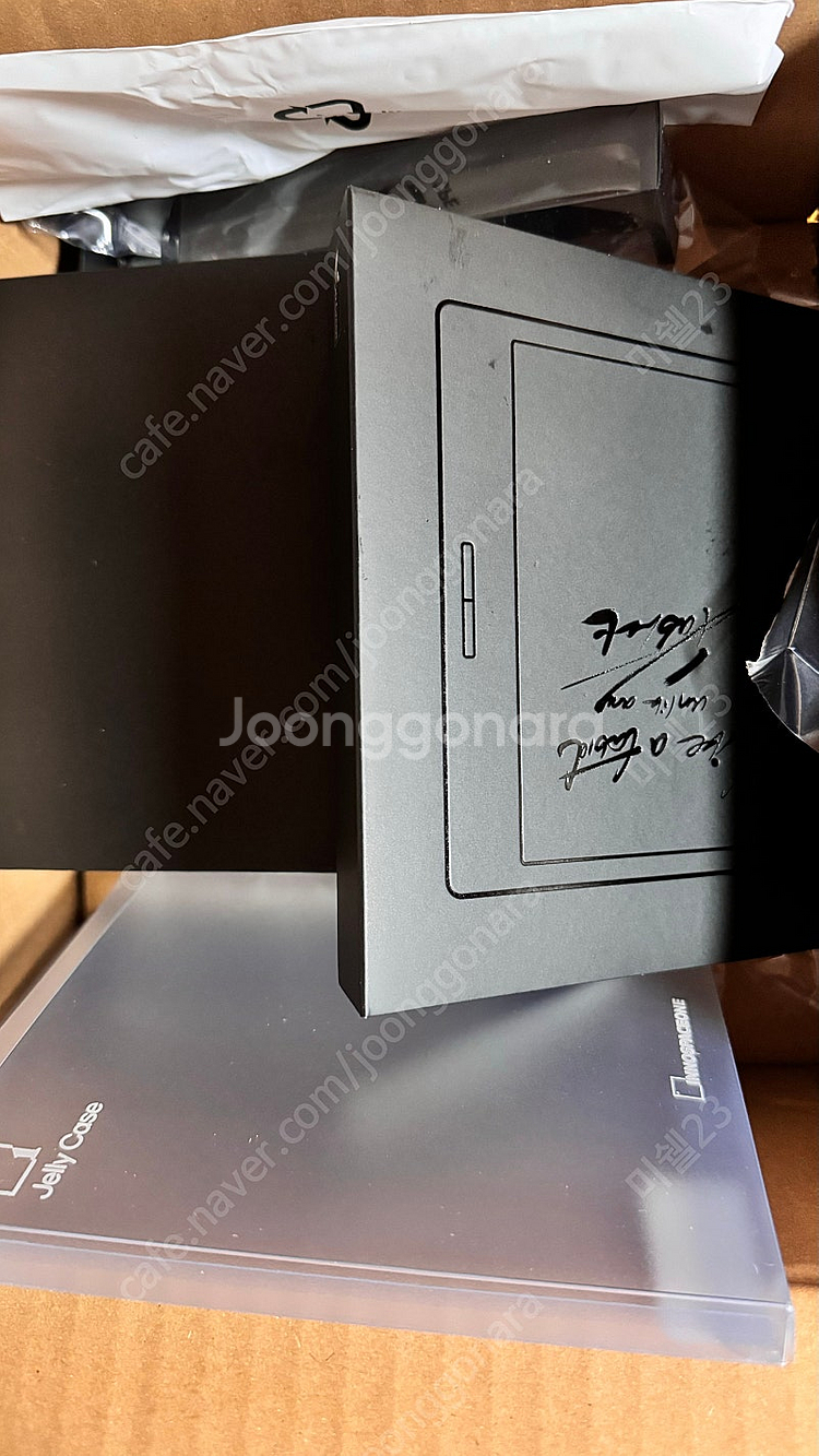 오닉스 페이지 이북리더기 개봉만 하고 판매합니다.--2