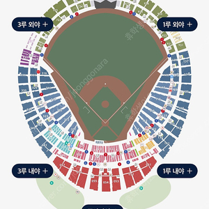 6월9일 롯데 vs SSG 1루쪽 외야 2연석