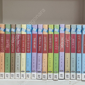 동인지] 뫼야컴 YAOI BOOKS 2만원 택포