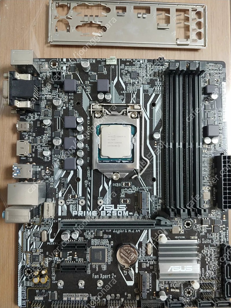 I5 7600 ASUS B250M-A 팝니다.