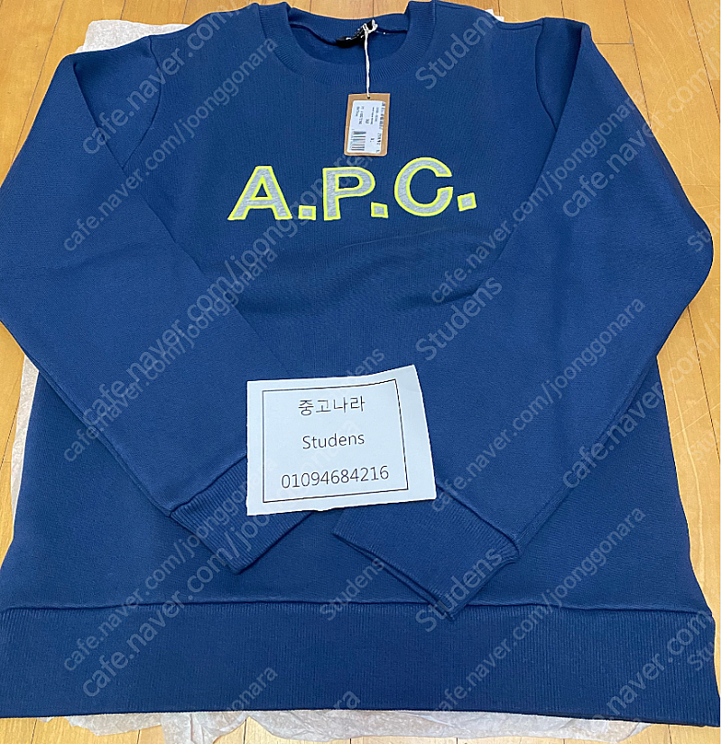 [XL] 아페쎄 APC 프론트 로고 블루 스웨트 셔츠 맨투맨 정품 새상품 남녀공용