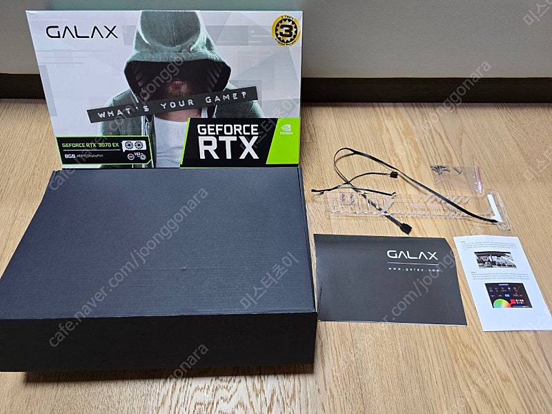 갤럭시 RTX 3070 EX BLACK 그래픽 카드 풀박스