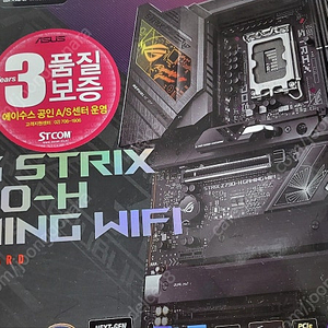 ASUS ROG STRIX Z790-H GAMING WIFI