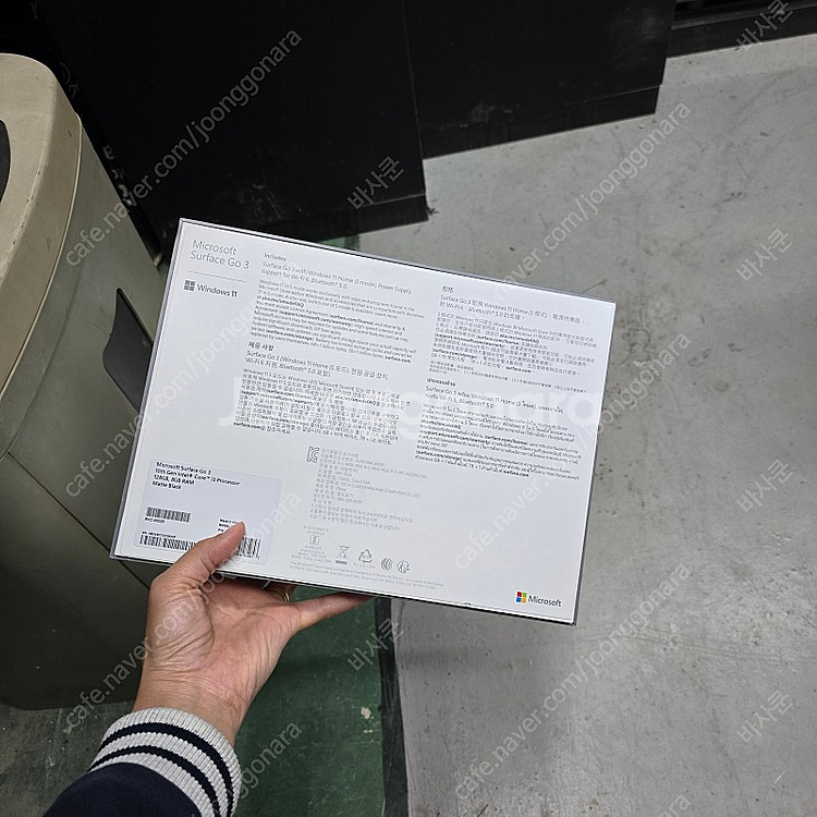 서피스 고3 i3-10100Y / 8G / 128G--7