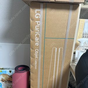 미개봉 새상품] LG 에어로타워 정품 최신상 베이지색 온풍겸용+정품 무빙휠까지