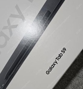 삼성 갤럭시탭S9 WiFi SM-X710 128GB 미개봉 새상품