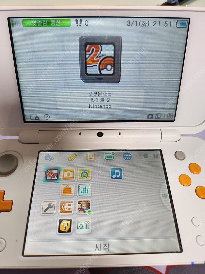 닌텐도 2ds xl 화이트 및 포켓몬스터 칩 판매합니다