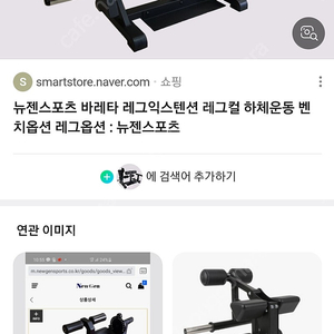 바레타레그옵션삽니다.