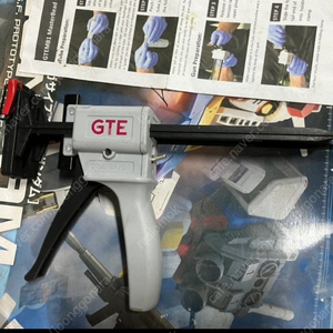 실리콘 건 GTE MasterBead: Adhesive Dispenser Gun