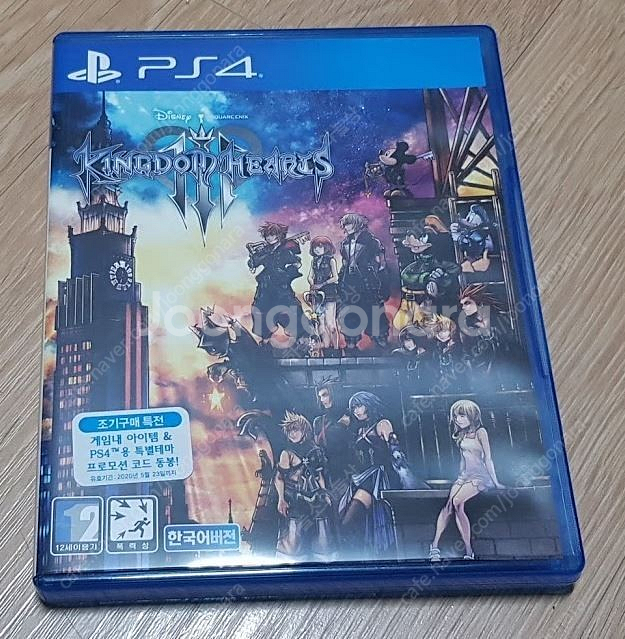 PS4 플스4 킹덤하츠3 5천원--0