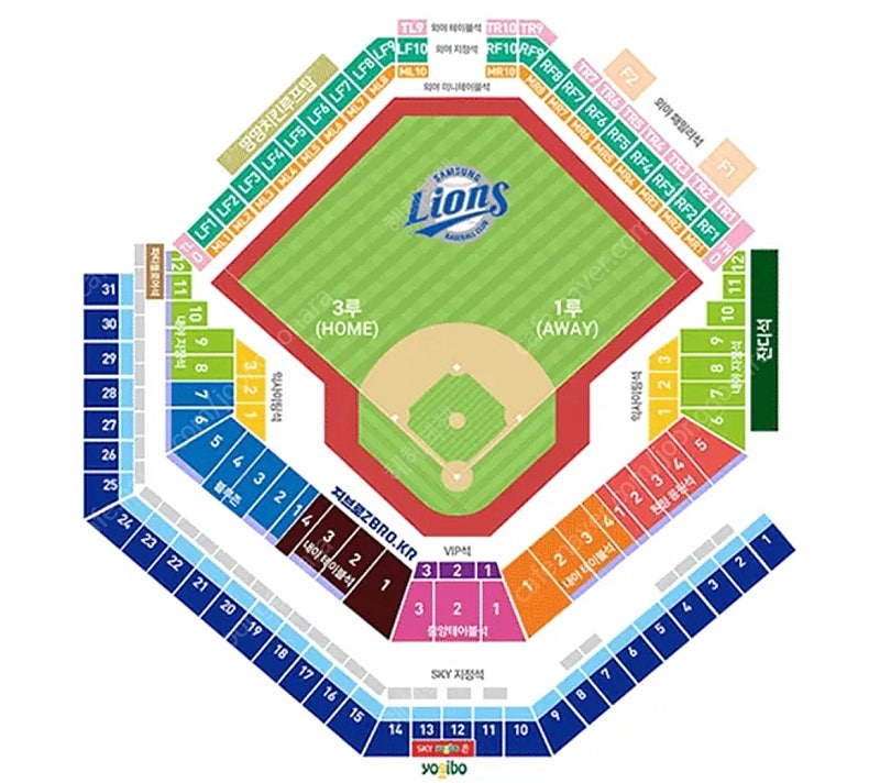 [6.2 일요일] 한화이글스 vs 삼성라이온즈 1루 원정응원석 4연석(2연석 가능) 양도합니다.