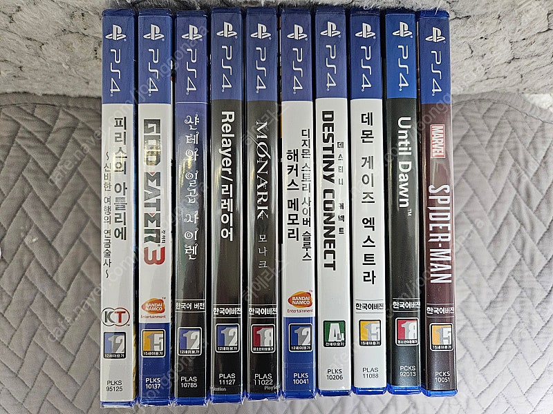 PS4 게임 10개 일괄 판매