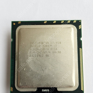 i7 950 CPU 판매합니다