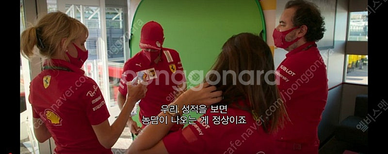 퓨마 F1 포뮬러 스쿠데리아 페라리 레인자켓 바람막이 ...--6