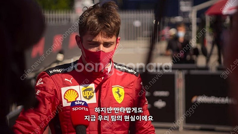 퓨마 F1 포뮬러 스쿠데리아 페라리 레인자켓 바람막이 ...--9