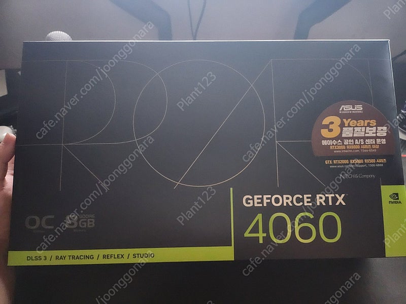 ASUS RTX4060/RTX4060