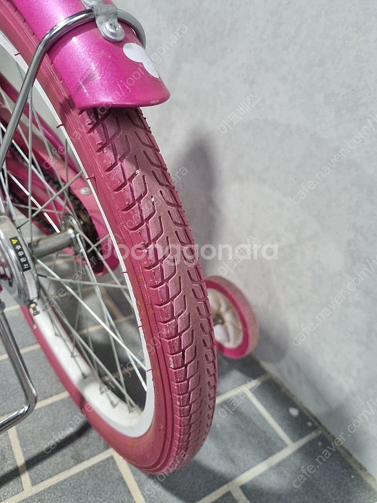 삼천리 하이킥네발두발 자전거팝니다--3